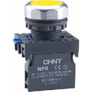 667321 - Кнопка управления NP8-10BND/5 1НО желтая AC110В-220В(LED) IP65 (R) (CHINT)