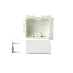 2TKA001841G1 - Комплект концевиков с соединительной коробкой, белый