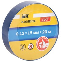 Изолента 0,13х15 мм синяя 20 метров IEK