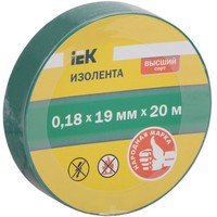 Изолента 0,18х19 мм зеленая 20 метров IEK