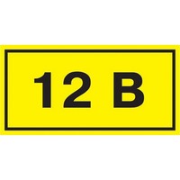 Самоклеящаяся этикетка: 40х20 мм, символ "12В"