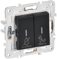 SKANDY Выключатель 2-клавишный с индикацией для отелей 10А SK-V16Bl черный IEK