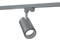 Светильник L-spot/10/К15-Г60/4,0К/SH/220AC IP20 RAL7038 (серый) LEDEL