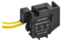 ARMAT Аварийный контакт правый для MCCB типоразмер S IEK