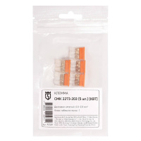 Клемма СМК 2273-203 (5шт.) (КВТ)