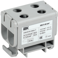 Клемма вводная силовая КВС 6-50мм2 2х-рядная серая IEK