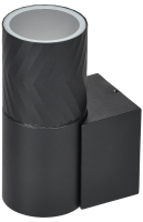 Светильник уличный 5107 настенный под лампу GU10 IP65 черный IEK