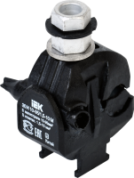 Зажим ответвительный изолированный ЗОИ 10-95/1,5-10 М IEK