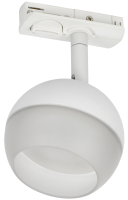 Светильник 4118 декоративный трековый поворотный под лампу GX53 белый IEK