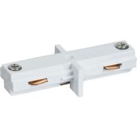 Соединитель прямой внутренний для однофазного ШП белый IEK
