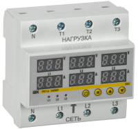 Реле напряжения и тока РНТ-д трехфазное 90мм 63А IEK