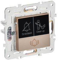 SKANDY Кнопка звонка с индикацией для отелей 10А SK-V17Sa песочный IEK