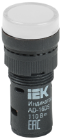 Лампа AD16DS(LED)матрица d=16мм белый 110В AC/DC IEK
