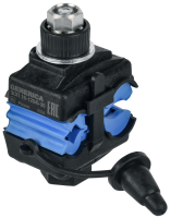 Зажим ответвительный прокалывающий переходный ЗОП 16-120/6-35 GENERICA