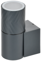 Светильник уличный 5107 настенный под лампу GU10 IP65 серый IEK