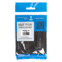 Набор термоусадочных трубок Монохром 10/5 (черн) в нарезке по 100мм (КВТ)