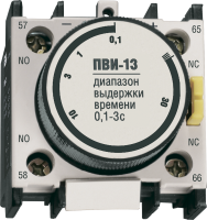 Приставка ПВИ-13 задержка на включение 0,1-3сек 1NO+1NC IEK