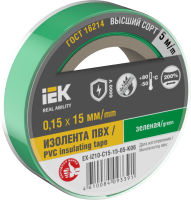 MIXTAPE 7 Изолента 0,15х15мм зеленая 5м IEK