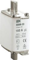 Плавкая вставка предохранителя ППНИ-33 габарит 00 160А IEK