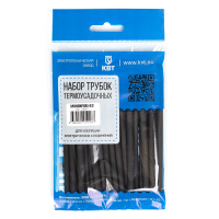 Набор термоусадочных трубок Монохром 4/2 (черн) в нарезке по 100мм (КВТ)