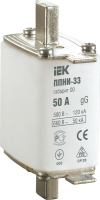 Плавкая вставка предохранителя ППНИ-33 габарит 00 50А IEK