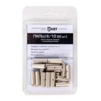 Гильза кабельная ГМЛ(о) 6/10 (20 шт) медная луженая с технологическим окном в мини-упаковке (КВТ)