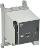 ARMAT Моторный привод 24В DC для MCCB типоразмер H; I IEK