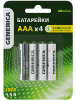 Батарейка щелочная Alkaline LR03/AAA (4шт/блистер) GENERICA