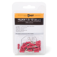 Наконечник кабельный штыревой круглый изолированный НШКИ 2.5–12 (30 шт) с ПВХ изоляцией в мини-упаковке (КВТ)