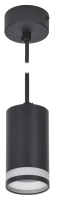 Светильник 4007 подвесной под лампу GU10 черный IEK