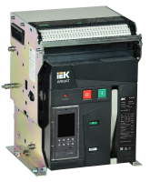 ARMAT AR-A2N TD10 3P F HR Выключатель автоматический воздушный 66кА расцепитель TD 1000А 3P стационарный с аксессуарами ~220-240В: реле отключения, реле включения, моторный привод IEK