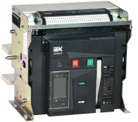 ARMAT Воздушный автоматический выключатель стационарного исполнения 3P типоразмер E 85кА 2500А расцепитель TT с комплектом аксессуаров 220В: мотор привод катушка включения катушка отключения IEK