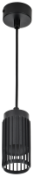 Светильник 4211 подвесной под лампу GU10 черный IEK