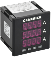 Амперметр цифровой щитовой трехфазный DO RS-485 96х96мм LED GENERICA