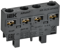 ARMAT Дополнительный контакт поперечный ДКП-02 GV2P IEK