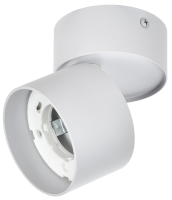 Светильник 4040 настенно-потолочный под лампу GX53 белый IEK