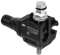 Зажим ЗСГП 35-120/25-95 (CDR/CN 1S 95 UK) IEK