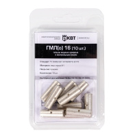 Гильза кабельная ГМЛ(о) 16 (10 шт) медная луженая с технологическим окном в мини-упаковке (КВТ)