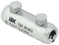 Соединитель болтовой луженый СБЛ 25-95/2 IEK