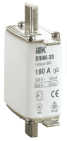 Плавкая вставка предохранителя ППНИ-33 габарит 00С 160А IEK