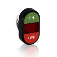 1SFA611132R1101 - Кнопка двойная MPD3-11R