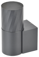 Светильник уличный 5220 настенный под лампу GU10 IP65 серый IEK