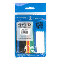 Набор термоусадочных трубок Колорит 12/6 (черн, бел, красн, син, желт, зел) в нарезке по 100мм (КВТ)