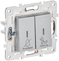 SKANDY Выключатель 2-клавишный с индикацией для отелей 10А SK-V16S серебряный IEK