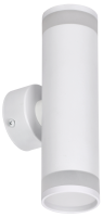 Светильник 4009 накладной настенный под лампу 2хGU10 белый IEK