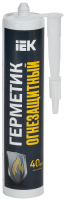 Герметик огнезащитный нейтральный силиконовый ИНЗАГЕРМ ХПС 310мл (картридж) IEK