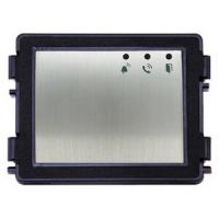 2TMA200160A0001 - Модуль домофона аудио, алюминий