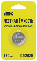 Батарейка дисковая литиевая CR2025 (1шт/блистер) IEK