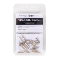 Гильза кабельная ГМЛ(о) 0.34/1.5 (20 шт) медная луженая с технологическим окном в мини-упаковке (КВТ)