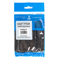 Набор термоусадочных трубок Монохром 16/8 (черн) в нарезке по 100мм (КВТ)